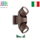 Уличный светильник/корпус Ideal Lux, настенный/потолочный, алюминий, IP44, коричневый, XENO AP2 COFFEE. Италия!